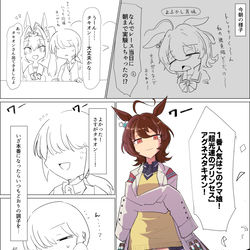This is a pixiv picture whose title is 「絶好調さ」.