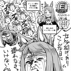 This is a pixiv picture whose title is マックちゃんのルームマッチ.