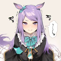 This is a pixiv picture whose title is つまみ食いマックイーン.