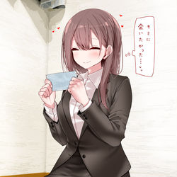 This is a pixiv picture whose title is 給料日が来て喜ぶOLちゃん.