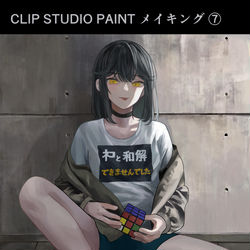 This is a pixiv picture whose title is クリスタ メイキング.