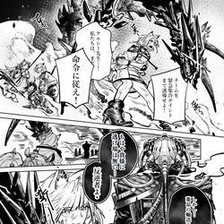 This is a pixiv picture whose title is 癒えぬ傷痕を乗り越えて.