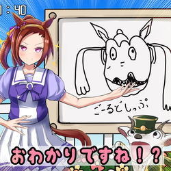 This is a pixiv picture whose title is 伝説のうたのおねえさん.
