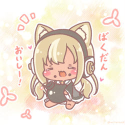This is a pixiv picture whose title is もぐもぐふーたん💣.