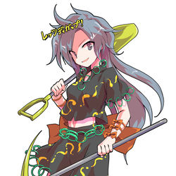 This is a pixiv picture whose title is 姫虫百々世立ち絵 表情差分.