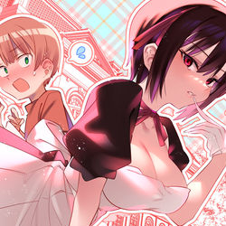 This is a pixiv picture whose title is 『ボクんちのメイドさんたち。』連載開始！.