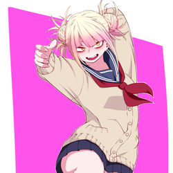 This is a pixiv picture whose title is トガ.