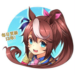 This is a pixiv picture whose title is 小さな事からコツコツと.