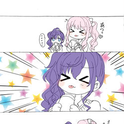 This is a pixiv picture whose title is プロセカのニーゴ落書き漫画まとめ①.