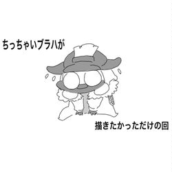 This is a pixiv picture whose title is ちっちゃいのと保護者の話.