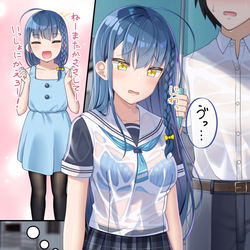 This is a pixiv picture whose title is 昔一緒に遊んだ泣き虫の娘がクールな学園のアイドルになっていた 2.