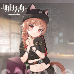 This is a pixiv picture whose title is 明日方舟ASH灰烬.