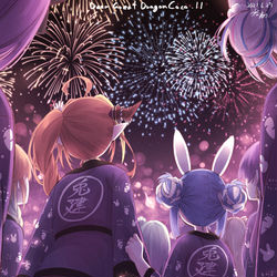 This is a pixiv picture whose title is Dear Great Dragon Coco.11.