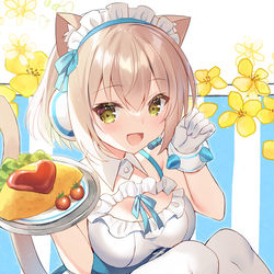 This is a pixiv picture whose title is ♥.