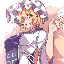 This is a pixiv picture whose title is 待ち合わせしてた藍様.