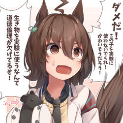 This is a pixiv picture whose title is モルモットに愛着が湧きすぎたタキオン.