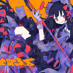 This is a pixiv picture whose title is メイドの土産.