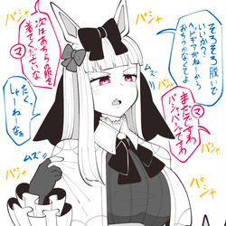 This is a pixiv picture whose title is ゴスロリシップ.