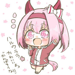 This is a pixiv picture whose title is ウマ娘まとめ.
