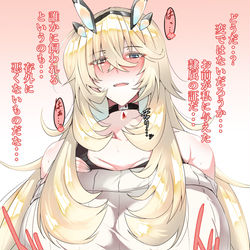 This is a pixiv picture whose title is ガウェインさん　まとめ４.