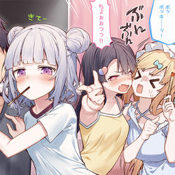 This is a pixiv picture whose title is 「ポッ、ポッキ……ッ！！」《王様ゲーム編》.