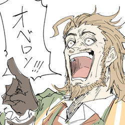 This is a pixiv picture whose title is シェイ.