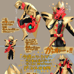 This is a pixiv picture whose title is Twitter詰め.