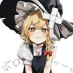 This is a pixiv picture whose title is ボロボロ.