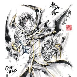 This is a pixiv picture whose title is 【極道畫師】魯路修.