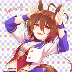 This is a pixiv picture whose title is ついったまとめ（ウマ/2021年3月～6月）.