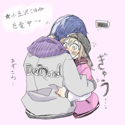 This is a pixiv picture whose title is ビビバスいやしの充電器.