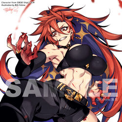 This is a pixiv picture whose title is Shipl's OC - RightHand.