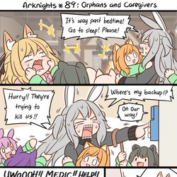 This is a pixiv picture whose title is Arknights #89.