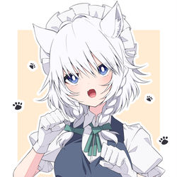 This is a pixiv picture whose title is 猫咲夜.