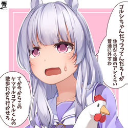 This is a pixiv picture whose title is 休日ゴルシ.