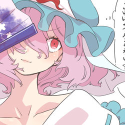 This is a pixiv picture whose title is 無題.