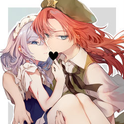 This is a pixiv picture whose title is めーさくお姫様抱っこ.