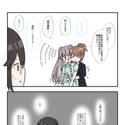 This is a pixiv picture whose title is シャニマス2コマ漫画その398.