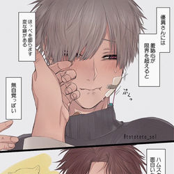 This is a pixiv picture whose title is 変な癖.