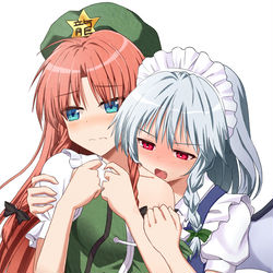 This is a pixiv picture whose title is 吸血鬼になった咲夜さん.
