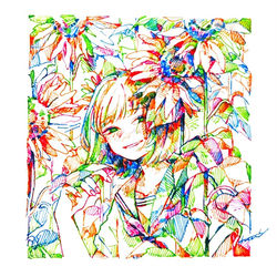 This is a pixiv picture whose title is "みつかっちゃった。".