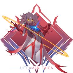 This is a pixiv picture whose title is ウルトラマンタイガ.