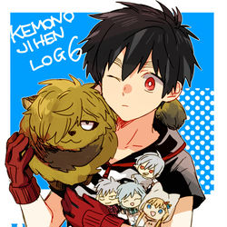 This is a pixiv picture whose title is けもじろぐ6.