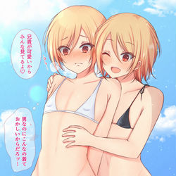 This is a pixiv picture whose title is 水着デビュー.