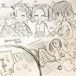This is a pixiv picture whose title is 落書き伊アオ2１.