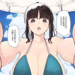 This is a pixiv picture whose title is 人事のお姉さんと海.