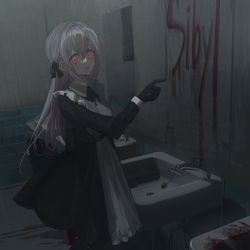 This is a pixiv picture whose title is シビュラ.