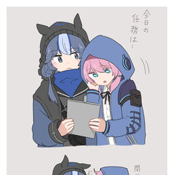 This is a pixiv picture whose title is 話を聞かないグラウコス.
