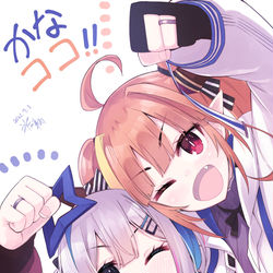 This is a pixiv picture whose title is かなココは永遠だ.