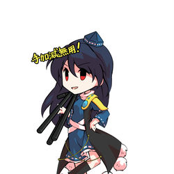 This is a pixiv picture whose title is デフォルメ飯綱丸龍立ち絵.